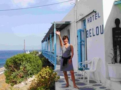 Belou Hotel Mykonos Town Εξωτερικό φωτογραφία